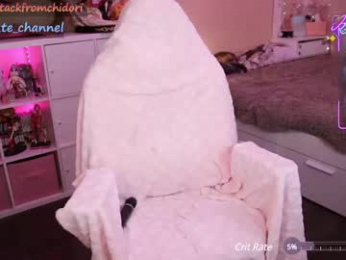 yourcutewaifu chaturbate stream image