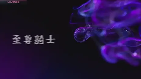 Lucky-baby stripchat stream image