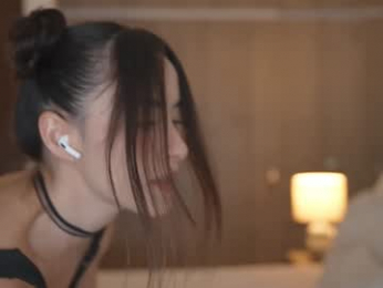 emyii chaturbate stream image