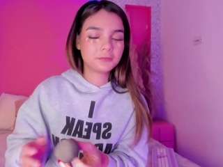 emyliesander camsoda stream image