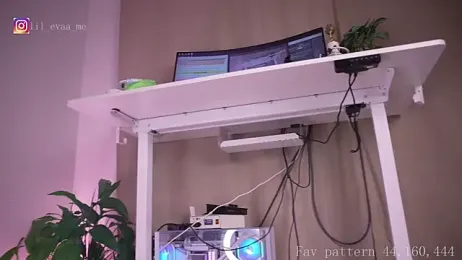 Lilevame stripchat stream image