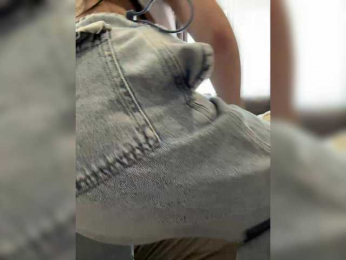 MagicMelody bongacams stream image