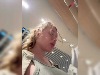 LiiBaby bongacams stream image