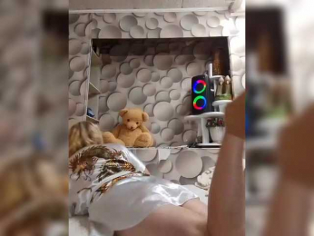 LizSage bongacams stream image