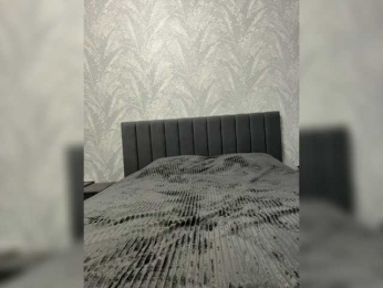 AlinaRay bongacams stream image