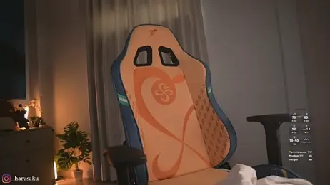 harucute stripchat stream image