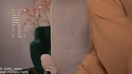 Hetty_satar stripchat stream image