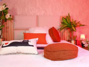 ana_maria11 chaturbate stream image