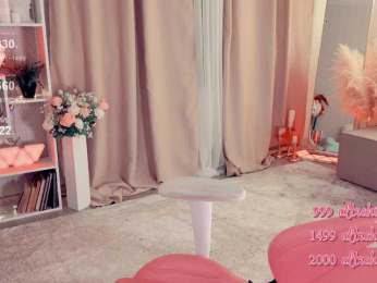 HoneyCherry bongacams stream image