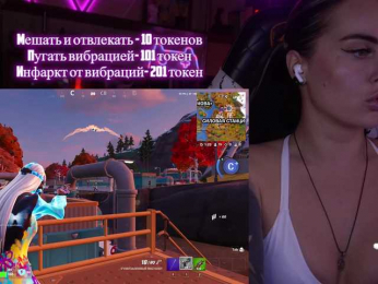 AmaReda bongacams stream image