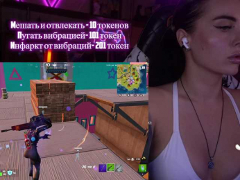 AmaReda bongacams stream image