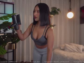 gigi_ulala chaturbate stream image