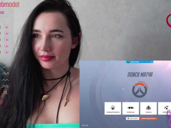 EliDeVil bongacams stream image