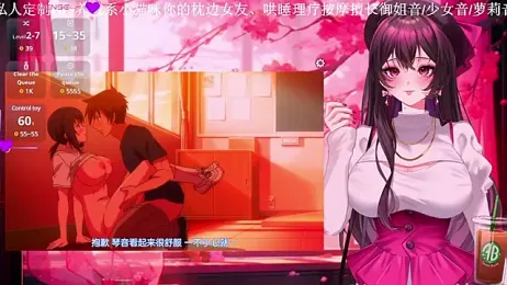 Naijiang_ stripchat stream image