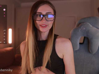 Coconutkitty bongacams stream image