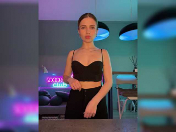 Nataliecroys bongacams stream image