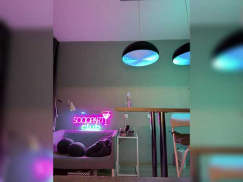 Nataliecroys bongacams stream image