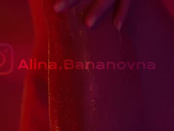 heybanan chaturbate stream image