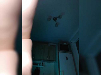 SoSweetCouple bongacams stream image