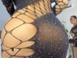 gipsytreen camsoda stream image