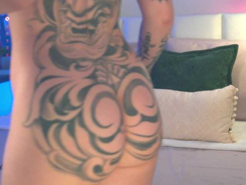 Carol-Ferrer bongacams stream image