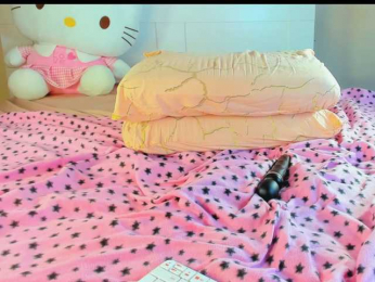 Kuraii bongacams stream image