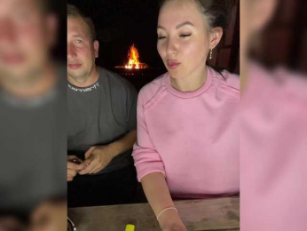 SladenkieVmeste bongacams stream image