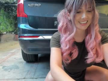 vanandjuani chaturbate stream image