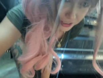 vanandjuani chaturbate stream image