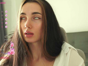 EliDeVil bongacams stream image