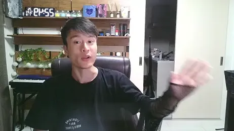 IroManager stripchat stream image