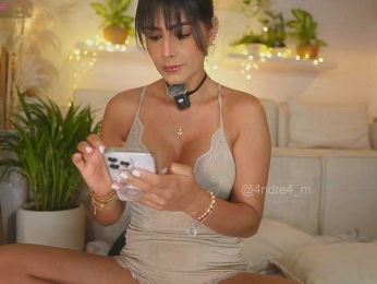 Meegan bongacams stream image