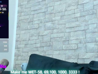 Nefirtiti bongacams stream image