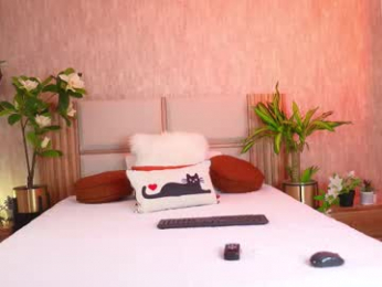 ana_maria11 chaturbate stream image