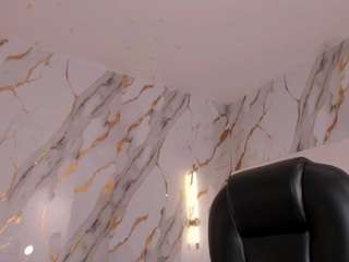 meganwest camsoda stream image, 14.07.2025 19:20