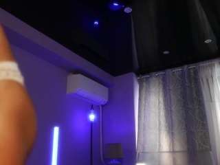 mandypeas camsoda stream image