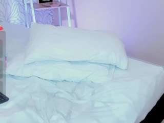 kai-falcon camsoda stream image