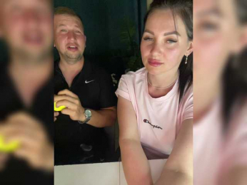 SladenkieVmeste bongacams stream image