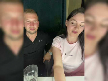 SladenkieVmeste bongacams stream image