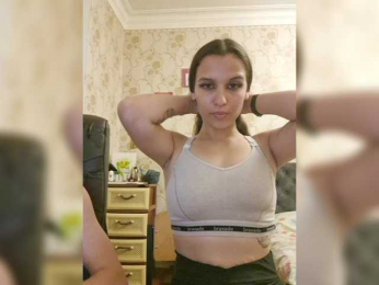 Love_Crew bongacams stream image