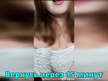 FLUFFY_BEAUTY bongacams stream image