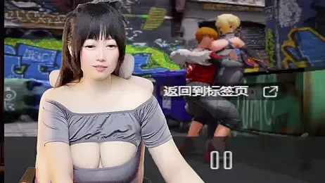 LuckyTo666 stripchat stream image