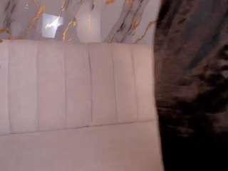 meganwest camsoda stream image, 18.07.2025 20:00