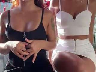 cheerrybomb camsoda stream image