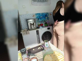 NeZabudka- bongacams stream image