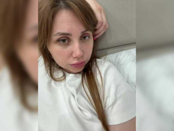 Girls-Leia bongacams stream image