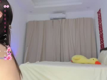 sia_woori chaturbate stream image