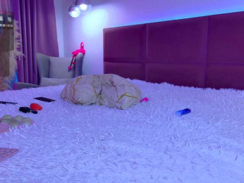 -BrownEyes- bongacams stream image