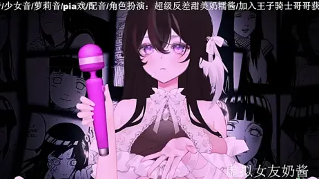 Naijiang_ stripchat stream image