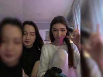 ShyAlya bongacams stream image